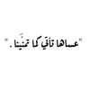 a_a34_m