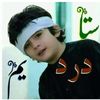 sadiqwafa152