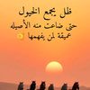 مرام العتيبي ❤️