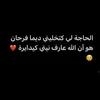 fati.fleur3782