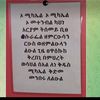 a23abc123