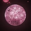 華音
