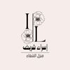amir.israa.charif.28
