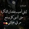 user7447448194428