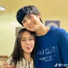 shinxyn792