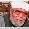 خواطر الشيخ الشعراوي 🕋📝