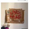 ali.abdullah5190