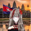 rothtika02
