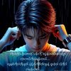 thintzin323