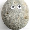 imarock33
