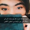 nadan.gul4852