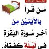 user77136948293921