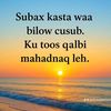 nimco.yasiin78