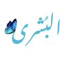 bushra99.24