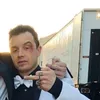 roscoedash71