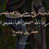 useramira012