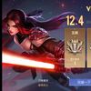 user58172838844064