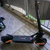 kukiring2pro47