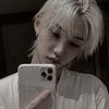 homeis_straykids