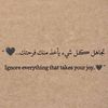 xy_t85