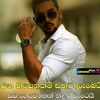 user8806281024218