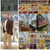 عطاريةو اعشاب مهناز