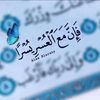 user67312296924924