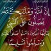user1913359472761