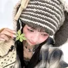 reibnyy