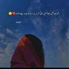 aqsa.rasheed22