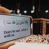 saminanelhamd