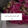 tootoooal_shmari