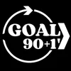 GOAL90+1'