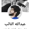 user44437288009110