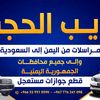 us77577700859390