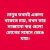user5316008840678