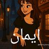 user32178570561274