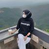 orangsunda_thea