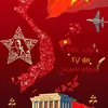 thanhson82tn