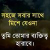 ariyan.islam7894