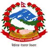 Baideshik Rojgar Nepal