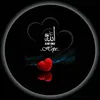 suria.sirat
