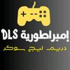 khaledezz_1