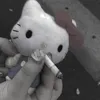 guesswhosku