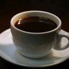 secangkir.kopi622