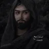 ˼﮼﮼صداعع
