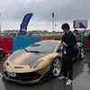 QuanCars