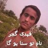 user3840926284173