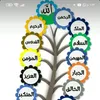 fadlfadl550