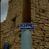 asue_71